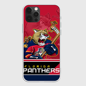 Чехол для iPhone 12 Pro Max с принтом Florida Panthers в Новосибирске, Силикон |  | florida panthers | nhl | stanley cup | кубок стенли | кубок стэнли | нхл | флорида пантерз | флорида пантеры | хоккей | хоккейный клуб