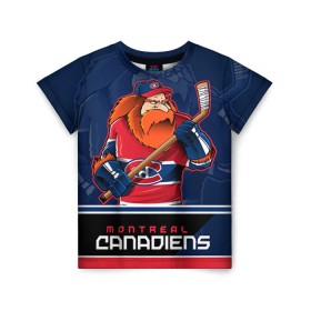 Детская футболка 3D с принтом Montreal Canadiens в Новосибирске, 100% гипоаллергенный полиэфир | прямой крой, круглый вырез горловины, длина до линии бедер, чуть спущенное плечо, ткань немного тянется | montreal canadiens | nhl | stanley cup | емелин | кубок стенли | кубок стэнли | марков | монреаль | монреаль канадиенс | нхл | радулов | хоккей | хоккейный клуб