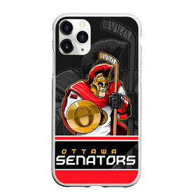 Чехол для iPhone 11 Pro Max матовый с принтом Ottawa Senators в Новосибирске, Силикон |  | nhl | ottawa senators | stanley cup | кубок стенли | кубок стэнли | нхл | оттава сенаторз | сенаторс | хоккей | хоккейный клуб