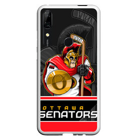 Чехол для Honor P Smart Z с принтом Ottawa Senators в Новосибирске, Силикон | Область печати: задняя сторона чехла, без боковых панелей | nhl | ottawa senators | stanley cup | кубок стенли | кубок стэнли | нхл | оттава сенаторз | сенаторс | хоккей | хоккейный клуб