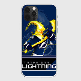 Чехол для iPhone 12 Pro Max с принтом Bay Lightning в Новосибирске, Силикон |  | nhl | stanley cup | tampa bay lightning | ампа бэй лайтнинг | василевский | кубок стенли | кубок стэнли | кучеров | наместников | нестеров | нхл | тампа бэй | хоккей | хоккейный клуб