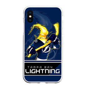 Чехол для iPhone XS Max матовый с принтом Bay Lightning в Новосибирске, Силикон | Область печати: задняя сторона чехла, без боковых панелей | nhl | stanley cup | tampa bay lightning | ампа бэй лайтнинг | василевский | кубок стенли | кубок стэнли | кучеров | наместников | нестеров | нхл | тампа бэй | хоккей | хоккейный клуб