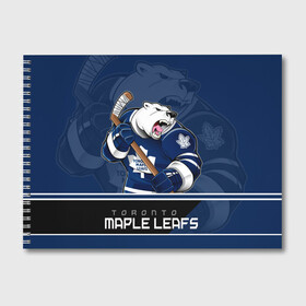 Альбом для рисования с принтом Toronto Maple Leafs в Новосибирске, 100% бумага
 | матовая бумага, плотность 200 мг. | nhl | stanley cup | toronto maple leafs | валиев | кубок стенли | кубок стэнли | мэпл лифс | нхл | сошников | торонто | торонто мейпл лифс | хоккей | хоккейный клуб