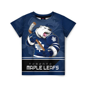 Детская футболка 3D с принтом Toronto Maple Leafs в Новосибирске, 100% гипоаллергенный полиэфир | прямой крой, круглый вырез горловины, длина до линии бедер, чуть спущенное плечо, ткань немного тянется | nhl | stanley cup | toronto maple leafs | валиев | кубок стенли | кубок стэнли | мэпл лифс | нхл | сошников | торонто | торонто мейпл лифс | хоккей | хоккейный клуб