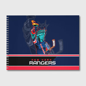 Альбом для рисования с принтом New York Rangers в Новосибирске, 100% бумага
 | матовая бумага, плотность 200 мг. | Тематика изображения на принте: new york rangers | nhl | stanley cup | кубок стенли | кубок стэнли | нхл | нью йорк рейнджерс | нью йорк рейнджеры | рейнджеры | хоккей | хоккейный клуб
