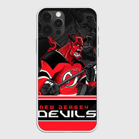 Чехол для iPhone 12 Pro Max с принтом New Jersey Devils в Новосибирске, Силикон |  | Тематика изображения на принте: new jersey devils | nhl | stanley cup | дъяволы нью джерси | калинин | кубок стенли | кубок стэнли | нхл | нью джерси девилз | хоккей | хоккейный клуб