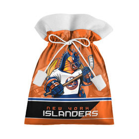 Подарочный 3D мешок с принтом New York Islanders в Новосибирске, 100% полиэстер | Размер: 29*39 см | new york islanders | nhl | stanley cup | айлендерс | кубок стенли | кубок стэнли | кулемин | нхл | нью йорк айлендерс | хоккей | хоккейный клуб