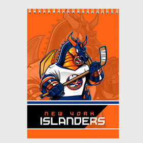 Скетчбук с принтом New York Islanders в Новосибирске, 100% бумага
 | 48 листов, плотность листов — 100 г/м2, плотность картонной обложки — 250 г/м2. Листы скреплены сверху удобной пружинной спиралью | new york islanders | nhl | stanley cup | айлендерс | кубок стенли | кубок стэнли | кулемин | нхл | нью йорк айлендерс | хоккей | хоккейный клуб