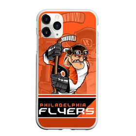 Чехол для iPhone 11 Pro матовый с принтом Philadelphia Flyers в Новосибирске, Силикон |  | nhl | philadelphia flyers | stanley cup | кубок стенли | кубок стэнли | нхл | филадельфия | филадельфия флайерз | флаерс | хоккей | хоккейный клуб