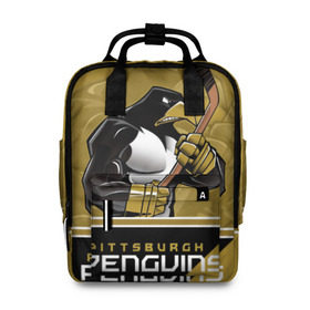 Женский рюкзак 3D с принтом Pittsburgh Penguins в Новосибирске, 100% полиэстер | лямки с регулируемой длиной, сверху ручки, чтобы рюкзак нести как сумку. Основное отделение закрывается на молнию, как и внешний карман. Внутри два дополнительных кармана, один из которых закрывается на молнию. По бокам два дополнительных кармашка, куда поместится маленькая бутылочка
 | nhl | pittsburgh penguins | stanley cup | кросби | кубок стенли | кубок стэнли | малкин | нхл | пингвинс | питтсбург пингвинз | сидни кросби | хоккей | хоккейный клуб