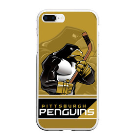 Чехол для iPhone 7Plus/8 Plus матовый с принтом Pittsburgh Penguins в Новосибирске, Силикон | Область печати: задняя сторона чехла, без боковых панелей | nhl | pittsburgh penguins | stanley cup | кросби | кубок стенли | кубок стэнли | малкин | нхл | пингвинс | питтсбург пингвинз | сидни кросби | хоккей | хоккейный клуб