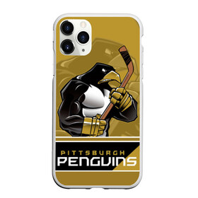 Чехол для iPhone 11 Pro матовый с принтом Pittsburgh Penguins в Новосибирске, Силикон |  | nhl | pittsburgh penguins | stanley cup | кросби | кубок стенли | кубок стэнли | малкин | нхл | пингвинс | питтсбург пингвинз | сидни кросби | хоккей | хоккейный клуб
