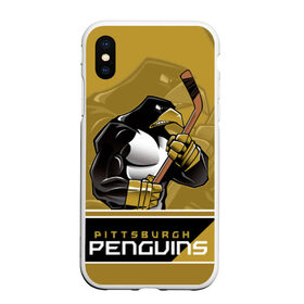 Чехол для iPhone XS Max матовый с принтом Pittsburgh Penguins в Новосибирске, Силикон | Область печати: задняя сторона чехла, без боковых панелей | nhl | pittsburgh penguins | stanley cup | кросби | кубок стенли | кубок стэнли | малкин | нхл | пингвинс | питтсбург пингвинз | сидни кросби | хоккей | хоккейный клуб