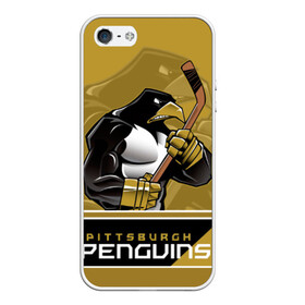 Чехол для iPhone 5/5S матовый с принтом Pittsburgh Penguins в Новосибирске, Силикон | Область печати: задняя сторона чехла, без боковых панелей | Тематика изображения на принте: nhl | pittsburgh penguins | stanley cup | кросби | кубок стенли | кубок стэнли | малкин | нхл | пингвинс | питтсбург пингвинз | сидни кросби | хоккей | хоккейный клуб