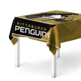 Скатерть 3D с принтом Pittsburgh Penguins в Новосибирске, 100% полиэстер (ткань не мнется и не растягивается) | Размер: 150*150 см | nhl | pittsburgh penguins | stanley cup | кросби | кубок стенли | кубок стэнли | малкин | нхл | пингвинс | питтсбург пингвинз | сидни кросби | хоккей | хоккейный клуб