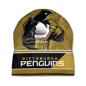 Шапка 3D с принтом Pittsburgh Penguins в Новосибирске, 100% полиэстер | универсальный размер, печать по всей поверхности изделия | Тематика изображения на принте: nhl | pittsburgh penguins | stanley cup | кросби | кубок стенли | кубок стэнли | малкин | нхл | пингвинс | питтсбург пингвинз | сидни кросби | хоккей | хоккейный клуб