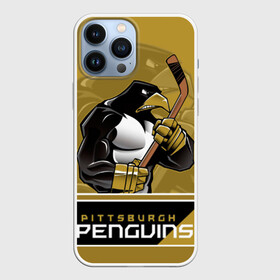 Чехол для iPhone 13 Pro Max с принтом Pittsburgh Penguins в Новосибирске,  |  | Тематика изображения на принте: nhl | pittsburgh penguins | stanley cup | кросби | кубок стенли | кубок стэнли | малкин | нхл | пингвинс | питтсбург пингвинз | сидни кросби | хоккей | хоккейный клуб