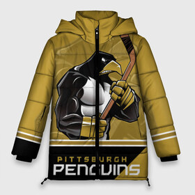 Женская зимняя куртка 3D с принтом Pittsburgh Penguins в Новосибирске, верх — 100% полиэстер; подкладка — 100% полиэстер; утеплитель — 100% полиэстер | длина ниже бедра, силуэт Оверсайз. Есть воротник-стойка, отстегивающийся капюшон и ветрозащитная планка. 

Боковые карманы с листочкой на кнопках и внутренний карман на молнии | nhl | pittsburgh penguins | stanley cup | кросби | кубок стенли | кубок стэнли | малкин | нхл | пингвинс | питтсбург пингвинз | сидни кросби | хоккей | хоккейный клуб