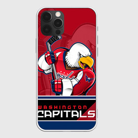 Чехол для iPhone 12 Pro с принтом Washington Capitals в Новосибирске, силикон | область печати: задняя сторона чехла, без боковых панелей | nhl | stanley cup | washington capitals | вашингтон капиталс | вашингтон кэпиталз | кубок стенли | кубок стэнли | нхл | овечкин | хоккей | хоккейный клуб