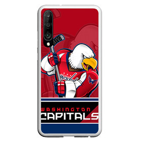 Чехол для Honor P30 с принтом Washington Capitals в Новосибирске, Силикон | Область печати: задняя сторона чехла, без боковых панелей | nhl | stanley cup | washington capitals | вашингтон капиталс | вашингтон кэпиталз | кубок стенли | кубок стэнли | нхл | овечкин | хоккей | хоккейный клуб