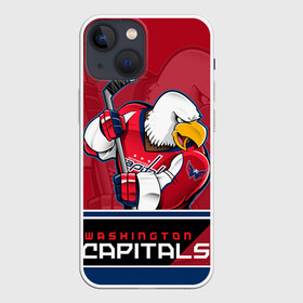 Чехол для iPhone 13 mini с принтом Washington Capitals в Новосибирске,  |  | nhl | stanley cup | washington capitals | вашингтон капиталс | вашингтон кэпиталз | кубок стенли | кубок стэнли | нхл | овечкин | хоккей | хоккейный клуб
