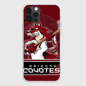 Чехол для iPhone 12 Pro Max с принтом Arizona Coyotes в Новосибирске, Силикон |  | arizona coyotes | nhl | stanley cup | аризона койотис | аризона койоты | кубок стенли | кубок стэнли | нхл | хоккей | хоккейный клуб