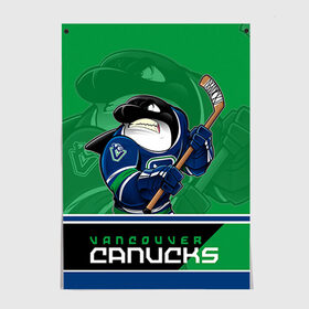 Постер с принтом Vancouver Canucks в Новосибирске, 100% бумага
 | бумага, плотность 150 мг. Матовая, но за счет высокого коэффициента гладкости имеет небольшой блеск и дает на свету блики, но в отличии от глянцевой бумаги не покрыта лаком | nhl | stanley cup | vancouver canucks | ванкувер | ванкувер кэнакс | кубок стенли | кубок стэнли | нхл | трямкин | хоккей | хоккейный клуб