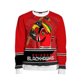 Детский свитшот 3D с принтом Chicago Blackhawks в Новосибирске, 100% полиэстер | свободная посадка, прямой крой, мягкая тканевая резинка на рукавах и понизу свитшота | chicago blackhawks | nhl | stanley cup | анисимов | блэкхокс | кубок стенли | кубок стэнли | нхл | панарин | хоккей | хоккейный клуб | чикаго | чикаго блэкхокс