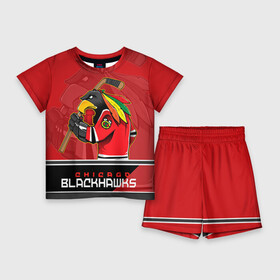 Детский костюм с шортами 3D с принтом Chicago Blackhawks в Новосибирске,  |  | Тематика изображения на принте: chicago blackhawks | nhl | stanley cup | анисимов | блэкхокс | кубок стенли | кубок стэнли | нхл | панарин | хоккей | хоккейный клуб | чикаго | чикаго блэкхокс