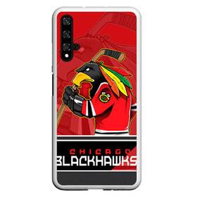 Чехол для Honor 20 с принтом Chicago Blackhawks в Новосибирске, Силикон | Область печати: задняя сторона чехла, без боковых панелей | Тематика изображения на принте: chicago blackhawks | nhl | stanley cup | анисимов | блэкхокс | кубок стенли | кубок стэнли | нхл | панарин | хоккей | хоккейный клуб | чикаго | чикаго блэкхокс