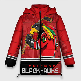 Женская зимняя куртка 3D с принтом Chicago Blackhawks в Новосибирске, верх — 100% полиэстер; подкладка — 100% полиэстер; утеплитель — 100% полиэстер | длина ниже бедра, силуэт Оверсайз. Есть воротник-стойка, отстегивающийся капюшон и ветрозащитная планка. 

Боковые карманы с листочкой на кнопках и внутренний карман на молнии | chicago blackhawks | nhl | stanley cup | анисимов | блэкхокс | кубок стенли | кубок стэнли | нхл | панарин | хоккей | хоккейный клуб | чикаго | чикаго блэкхокс