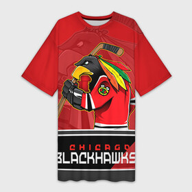 Платье-футболка 3D с принтом Chicago Blackhawks в Новосибирске,  |  | Тематика изображения на принте: chicago blackhawks | nhl | stanley cup | анисимов | блэкхокс | кубок стенли | кубок стэнли | нхл | панарин | хоккей | хоккейный клуб | чикаго | чикаго блэкхокс