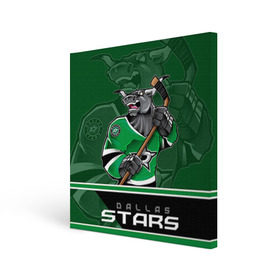 Холст квадратный с принтом Dallas Stars в Новосибирске, 100% ПВХ |  | Тематика изображения на принте: dallas stars | nhl | stanley cup | даллас | даллас старз | кубок стенли | кубок стэнли | ничушкин | нхл | хоккей | хоккейный клуб