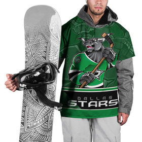 Накидка на куртку 3D с принтом Dallas Stars в Новосибирске, 100% полиэстер |  | Тематика изображения на принте: dallas stars | nhl | stanley cup | даллас | даллас старз | кубок стенли | кубок стэнли | ничушкин | нхл | хоккей | хоккейный клуб