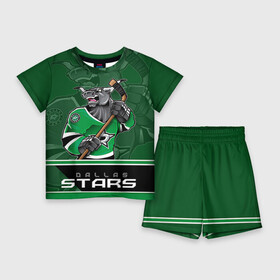 Детский костюм с шортами 3D с принтом Dallas Stars в Новосибирске,  |  | Тематика изображения на принте: dallas stars | nhl | stanley cup | даллас | даллас старз | кубок стенли | кубок стэнли | ничушкин | нхл | хоккей | хоккейный клуб
