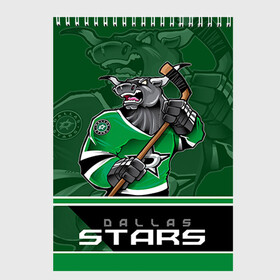 Скетчбук с принтом Dallas Stars в Новосибирске, 100% бумага
 | 48 листов, плотность листов — 100 г/м2, плотность картонной обложки — 250 г/м2. Листы скреплены сверху удобной пружинной спиралью | dallas stars | nhl | stanley cup | даллас | даллас старз | кубок стенли | кубок стэнли | ничушкин | нхл | хоккей | хоккейный клуб