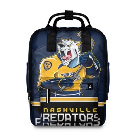 Женский рюкзак 3D с принтом Nashville Predators в Новосибирске, 100% полиэстер | лямки с регулируемой длиной, сверху ручки, чтобы рюкзак нести как сумку. Основное отделение закрывается на молнию, как и внешний карман. Внутри два дополнительных кармана, один из которых закрывается на молнию. По бокам два дополнительных кармашка, куда поместится маленькая бутылочка
 | nashville predators | nhl | stanley cup | кубок стенли | кубок стэнли | нхл | нэшвил | нэшвилл предаторз | хоккей | хоккейный клуб