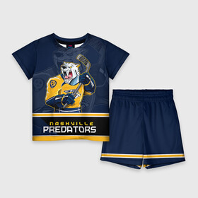 Детский костюм с шортами 3D с принтом Nashville Predators в Новосибирске,  |  | nashville predators | nhl | stanley cup | кубок стенли | кубок стэнли | нхл | нэшвил | нэшвилл предаторз | хоккей | хоккейный клуб