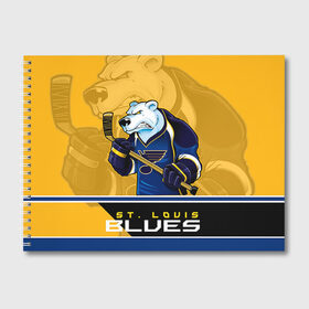 Альбом для рисования с принтом St Louis Blues в Новосибирске, 100% бумага
 | матовая бумага, плотность 200 мг. | Тематика изображения на принте: nhl | st. louis blues | stanley cup | йори | кубок стенли | кубок стэнли | лехтеря | луис блюз | нхл | сент луис | сент луис блюз | тарасенко | хоккей | хоккейный клуб