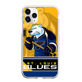 Чехол для iPhone 11 Pro матовый с принтом St Louis Blues в Новосибирске, Силикон |  | nhl | st. louis blues | stanley cup | йори | кубок стенли | кубок стэнли | лехтеря | луис блюз | нхл | сент луис | сент луис блюз | тарасенко | хоккей | хоккейный клуб