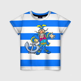 Детская футболка 3D с принтом Капитан Баклан в Новосибирске, 100% гипоаллергенный полиэфир | прямой крой, круглый вырез горловины, длина до линии бедер, чуть спущенное плечо, ткань немного тянется | Тематика изображения на принте: anchor | captain | pirate | sailor | treasure island | капитан | моряк | остров сокровищ | пират | якорь