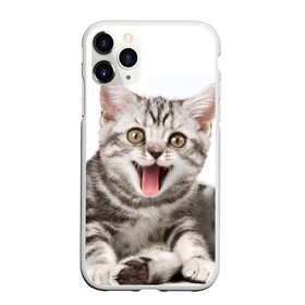 Чехол для iPhone 11 Pro Max матовый с принтом Милашка в Новосибирске, Силикон |  | Тематика изображения на принте: кот | котенок | кошка