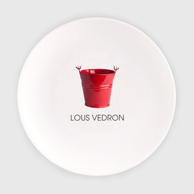 Тарелка с принтом LOUS VEDRON в Новосибирске, фарфор | диаметр - 210 мм
диаметр для нанесения принта - 120 мм | louis vuetton | lous vedron | антибренд | бренд | луи витон | пародии