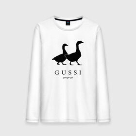 Мужской лонгслив хлопок с принтом GUSSI в Новосибирске, 100% хлопок |  | gucci | gussi | антибренд | бренд | гуси | гучи | пародии