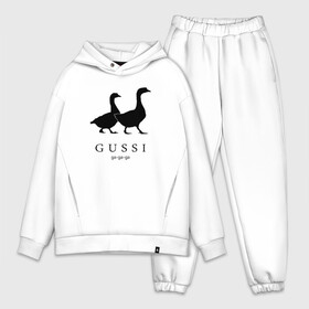 Мужской костюм хлопок OVERSIZE с принтом GUSSI в Новосибирске,  |  | gucci | gussi | антибренд | бренд | гуси | гучи | пародии