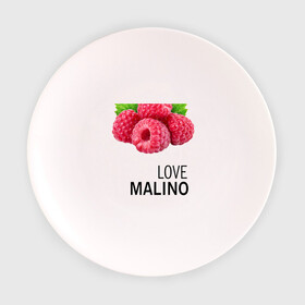 Тарелка с принтом LOVE MALINO в Новосибирске, фарфор | диаметр - 210 мм
диаметр для нанесения принта - 120 мм | love moschino | антибренд | бренд | лав малино | лав москино | малино | пародии