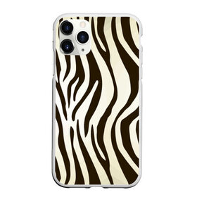 Чехол для iPhone 11 Pro Max матовый с принтом Шкура зебры в Новосибирске, Силикон |  | африка | животные | звери | зебра | фауна