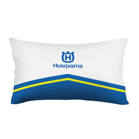 Подушка 3D антистресс с принтом husqvarna в Новосибирске, наволочка — 100% полиэстер, наполнитель — вспененный полистирол | состоит из подушки и наволочки на молнии | husqvarna