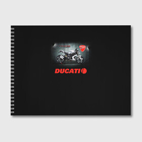 Альбом для рисования с принтом Ducati 4 в Новосибирске, 100% бумага
 | матовая бумага, плотность 200 мг. | ducati | moto | дукати | мото | мотоцикл | мотоциклы