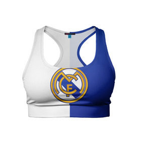 Женский спортивный топ 3D с принтом Real Madrid в Новосибирске, 82% полиэстер, 18% спандекс Ткань безопасна для здоровья, позволяет коже дышать, не мнется и не растягивается |  | football | испания | клуб | мадрид | реал | фк | футбольный